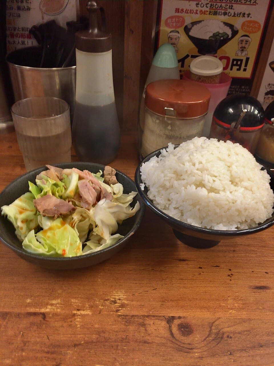 Foto de Ramen Cabbage Salad