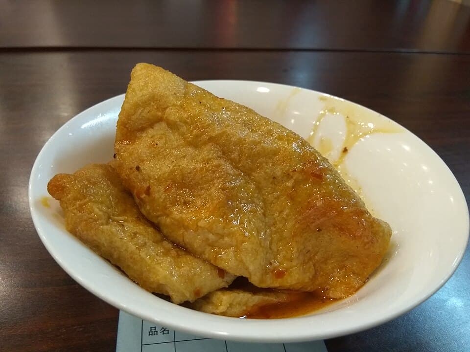 Foto de Tofu marinado al horno con sésamo
